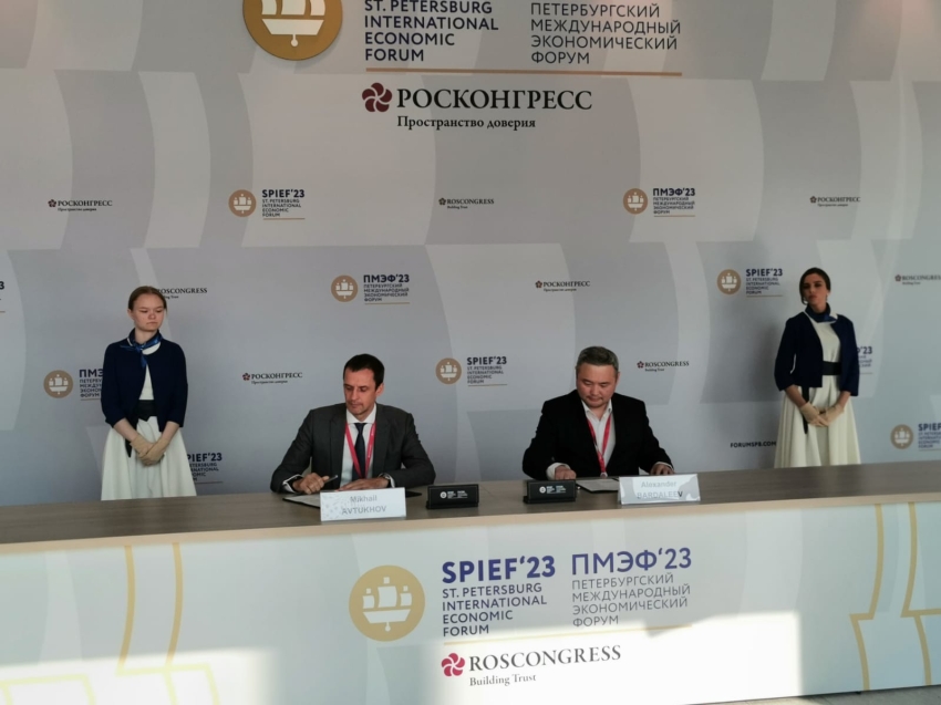 Соглашение  о сотрудничестве подписали правительство Забайкалья и Совкомбанк 
